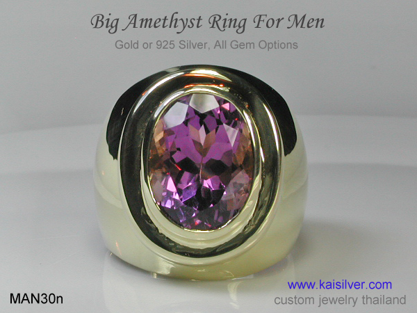 big gemstone ring for men, amethyst ring 